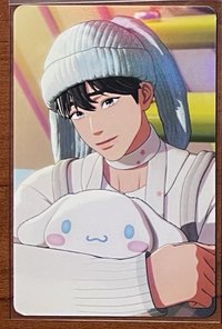 BBUU!抱娃卡-藝俊