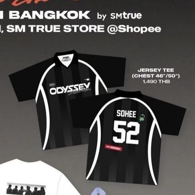 RIIZE 泰國快閃球衣 元彬 46”（小碼）