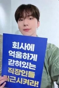 THE X sw 3.0線下 簽售卡 