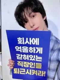 THE X sw 3.0線下 簽售卡 