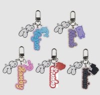 왜요 왜요 왜? 鑰匙圈吊飾 