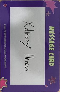 XCLUSIVE PARTY 周邊卡 卡包