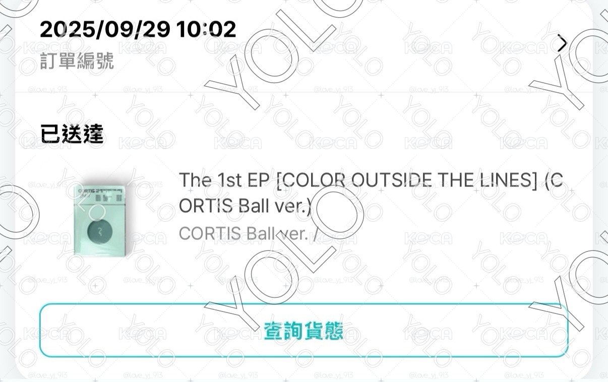 CORTIS 現貨 迷一 球專 全新未拆