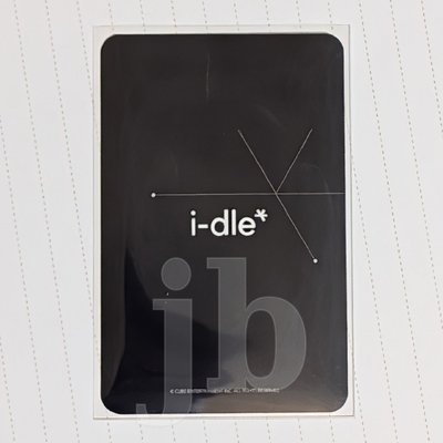 七週年咖啡卡 薇娟 附紀念紙杯×1