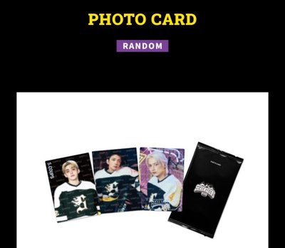 SEVENTEEN 2025 HOME 未拆卡包 