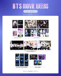 2025電影週 日本特典