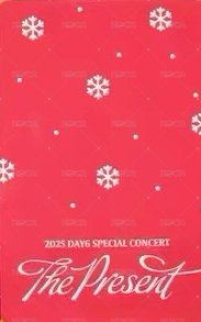 25聖誕控 Day2 入場卡 / 場限卡  背面