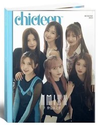 CHICTEEN 2023.08 雜誌 
