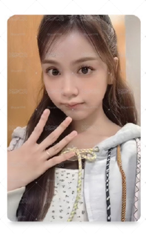 carmen 星河2.0 A