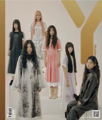 Y Magazine VOL.11 2023 雜誌 (C ver.)