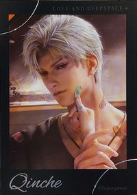 羅森 滿額卡 拍立得