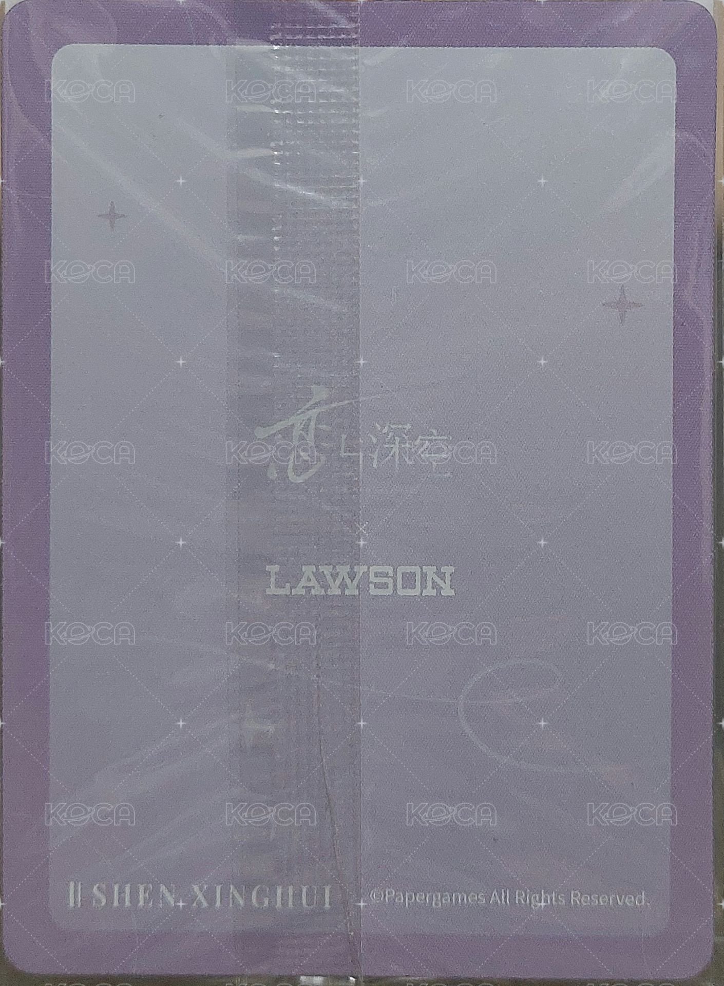 羅森 周邊卡 威化餅卡 背面