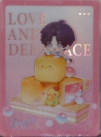 羅森 周邊卡 威化餅卡