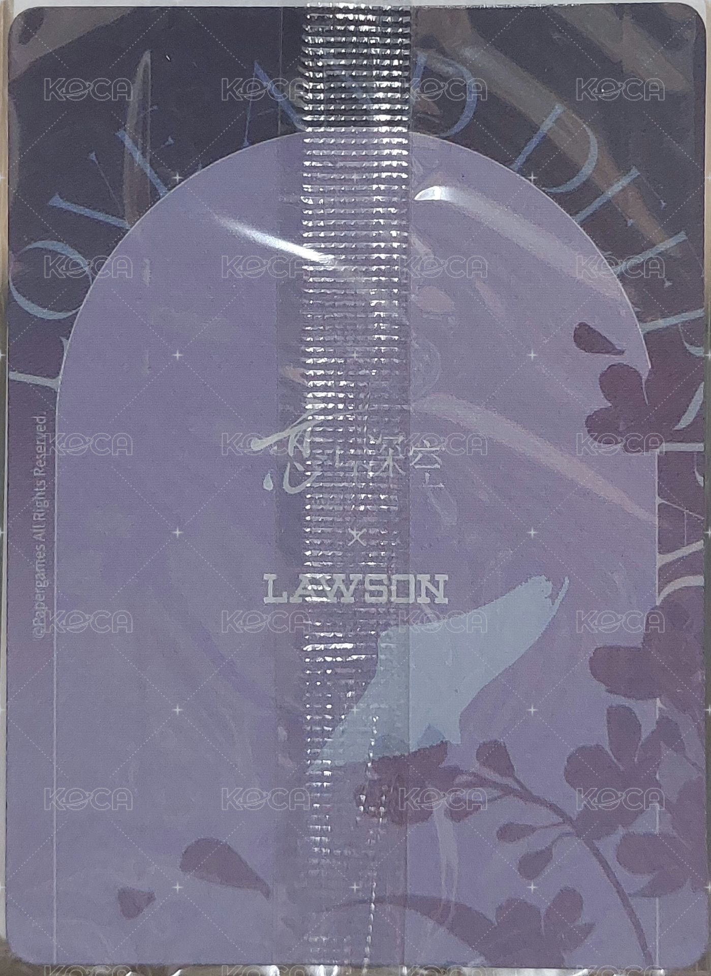 羅森 周邊卡 威化餅卡 背面