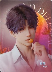 羅森 周邊卡 威化餅卡