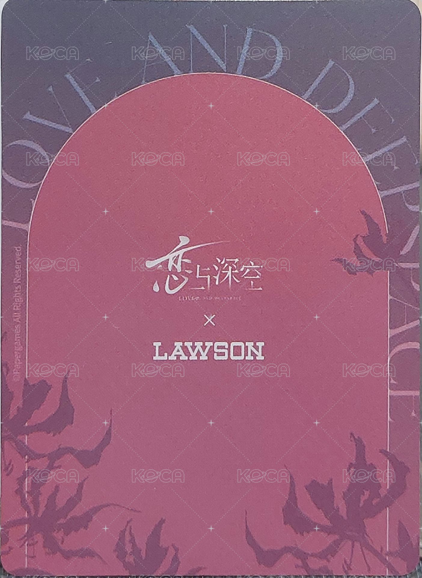 羅森 周邊卡 威化餅卡 背面