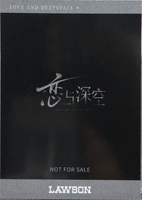 贈品拍立得（盲袋）