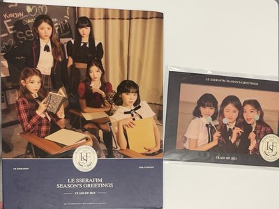 💛 Le sserafim 2023 年曆組合