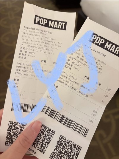 DIMOO新生日記搪膠毛絨掛件