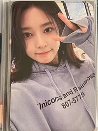 24 年曆 wm 特典卡 