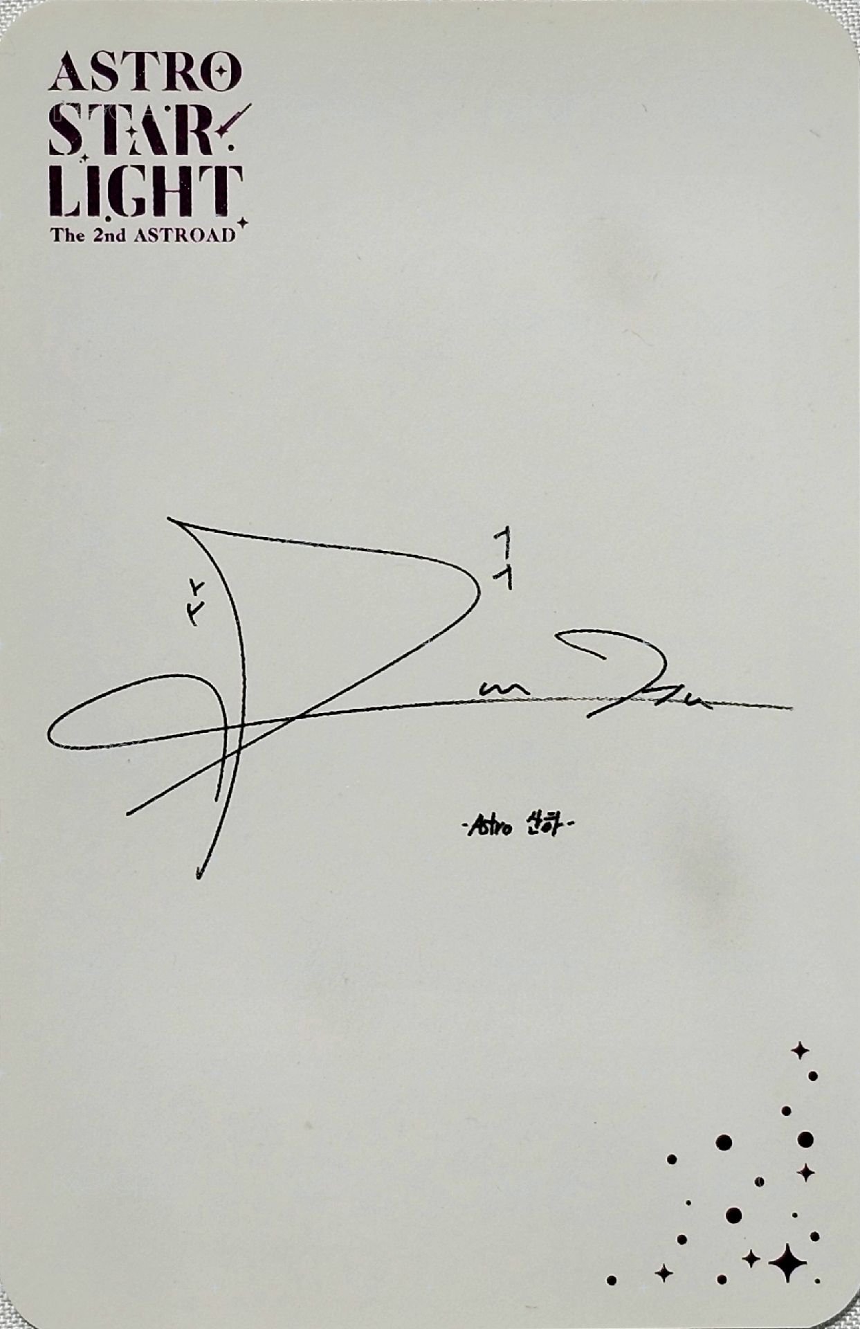 二巡 周邊卡 鐵盒卡 背面