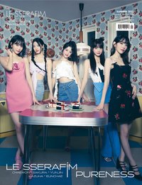 DICON N°14 - LE SSERAFIM PURENESS