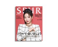 📸| SPUR 2022年11月號