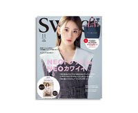 📸| SWEET 2022年11月號