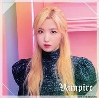 Vampire WIZ*ONE盤 單封 仁美ver CD 