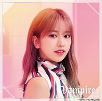 Vampire WIZ*ONE盤 單封 俞真ver CD 