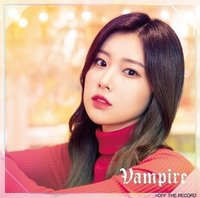Vampire WIZ*ONE盤 單封 惠元ver CD 