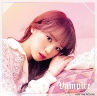 Vampire WIZ*ONE盤 單封 采源ver CD 