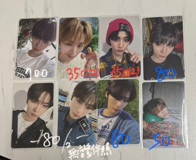 BOYNEXTDOOR 小紙片 空專