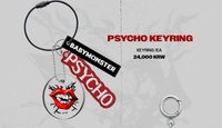 PSYCHO 鑰匙圈吊飾 