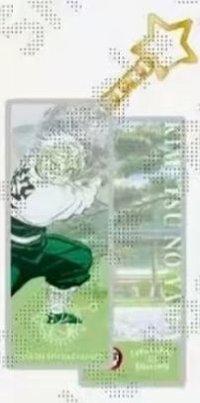 dining星星吊飾 吊飾 不死川實彌 風