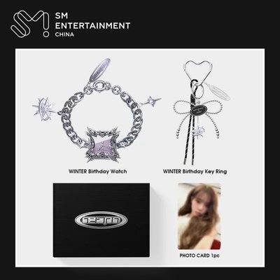 Winter 中區生日禮盒