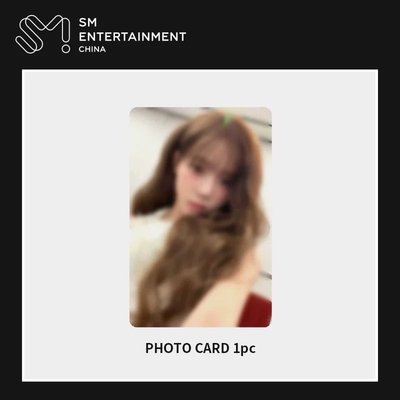 Winter 中區生日禮盒