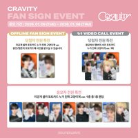 DtC : E sw 5.0 誰才是真的貓 ver.