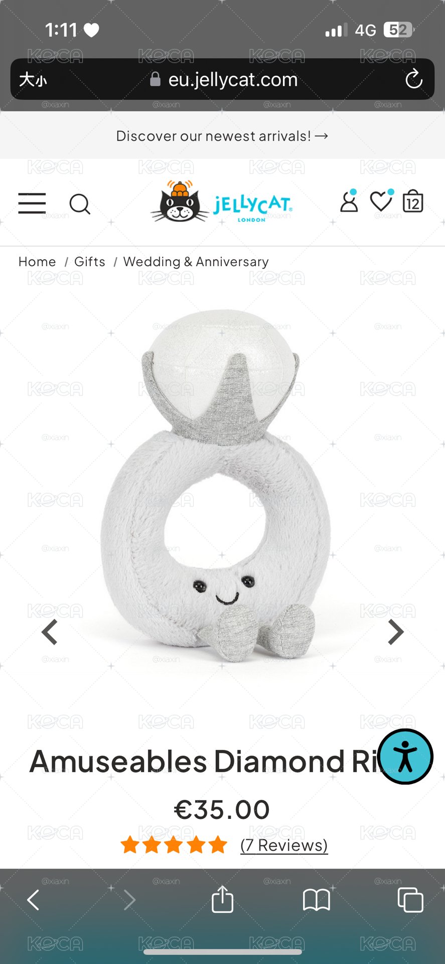 🤍現貨1 鑽戒