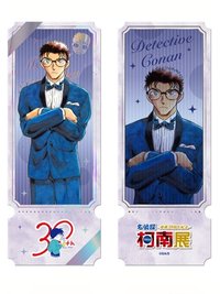 30週年 隨機卡 