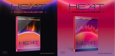 HEAT專輯(全新未拆)