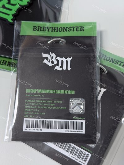 BABYMONSTER WE GO UP CHARM KEYRING