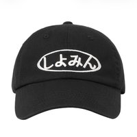 KNITTED 夏季 MUSINSA 棒球帽 