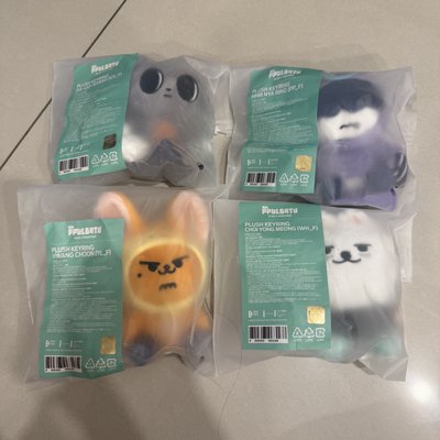 角巴兔 坐姿娃 全新現貨