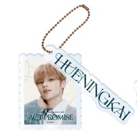 24’巡迴 日巡 鑰匙圈吊飾 