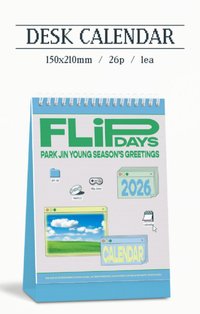 2026年曆 年曆 桌曆