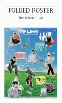 2026年曆 年曆 海報