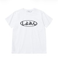 KNITTED 夏季 T恤 Siyomin ver. 白