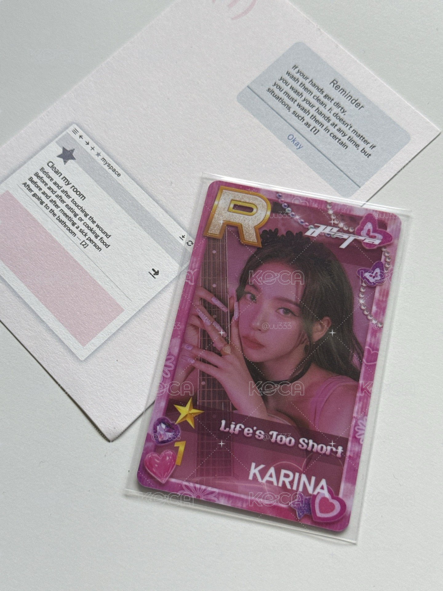 aespa karina LTS遊戲卡