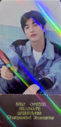 26年曆 中國快閃 滿額卡 